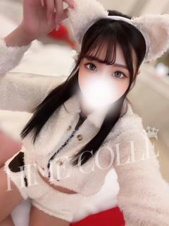 まりる