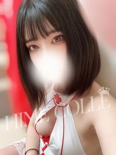 みゆな