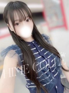 きき