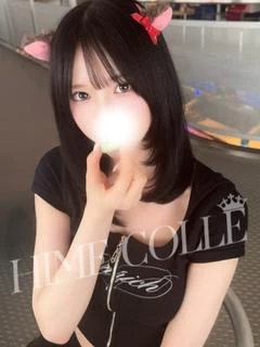 ひな