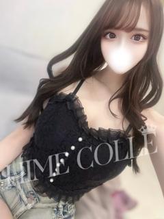 みりな