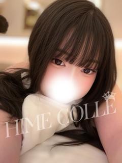 るあん