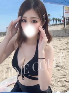 うみ