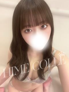 みづき