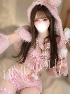 めあり