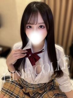 ひめ