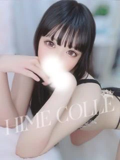 ももか