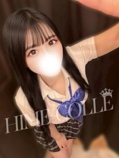 しのん