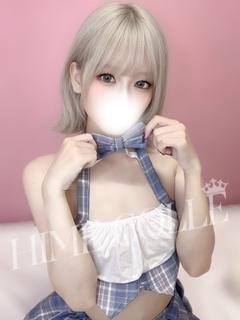あお