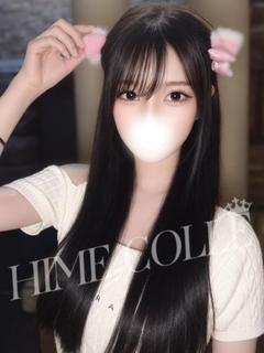 みみ