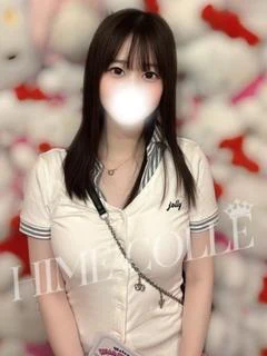 ここみ