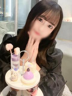 せいか
