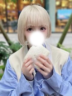 あやね