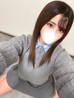 ゆん