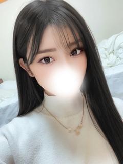 まり