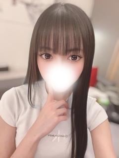 えりか