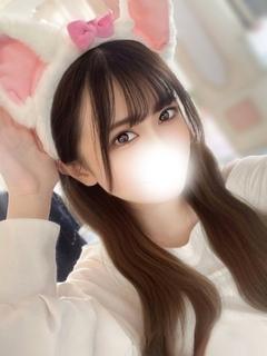 りむ