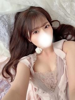 はるな