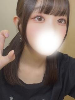 ゆいな