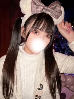 うに