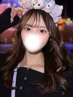 あいな