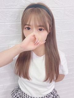 せいは