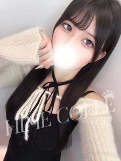 ほし