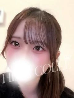 れな