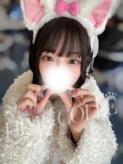 かいり