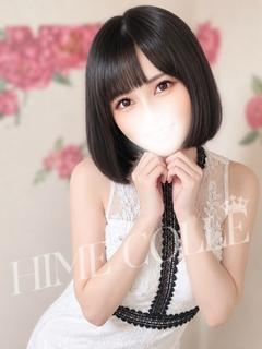 あゆか