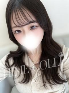 てん