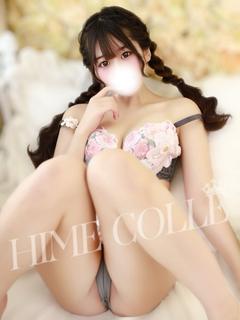 くろむ