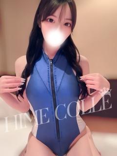 りえな