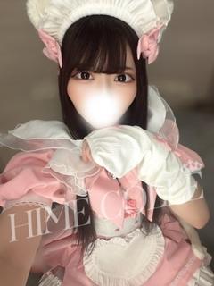 にこり