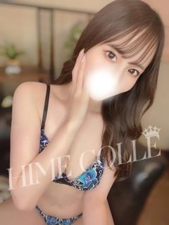 りんか