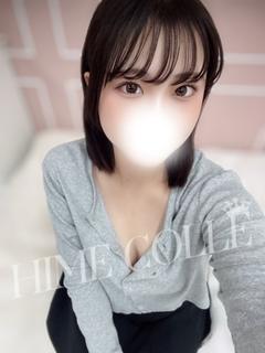 みあの