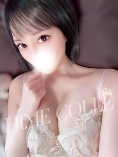 すい
