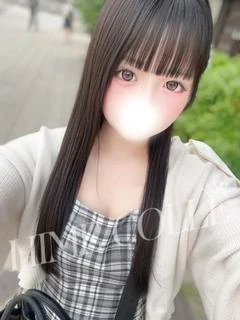 るき
