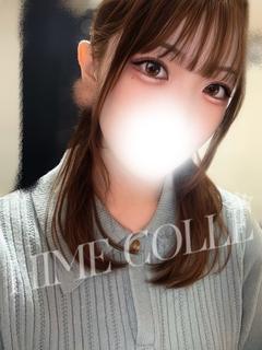 のん
