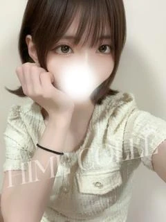みやび