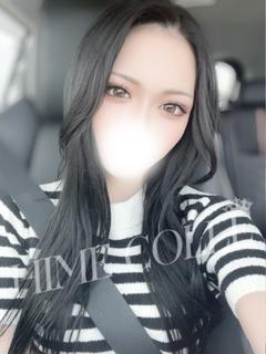 りつ