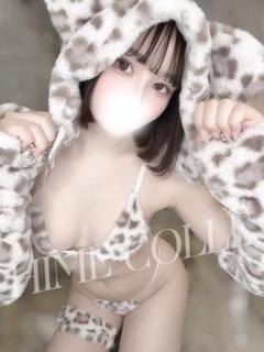 ありん