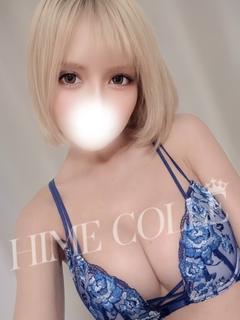 あいり