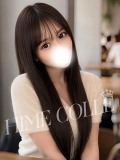 みずき