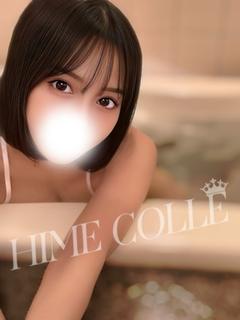 あのん