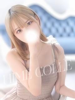 りあな