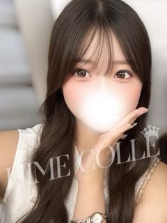 しずく
