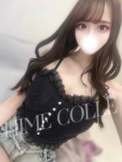 みりな