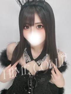 わかな