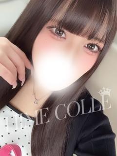 らいむ